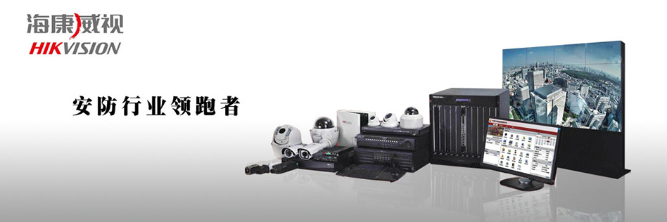 陜西XX水廠(chǎng)項(xiàng)目